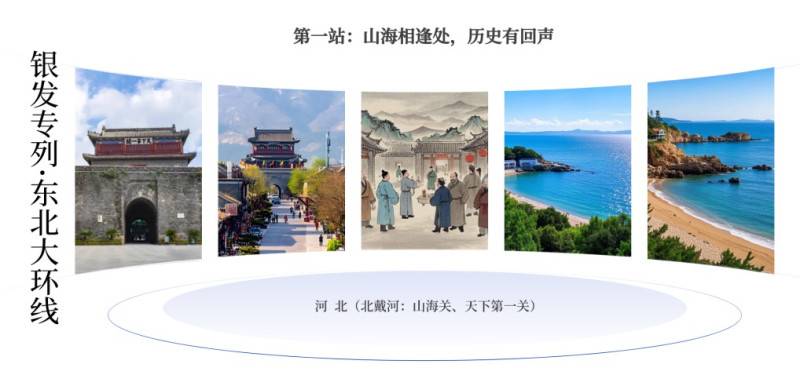 三角洲岛门票团购_三角洲风景区_三角洲多少门票