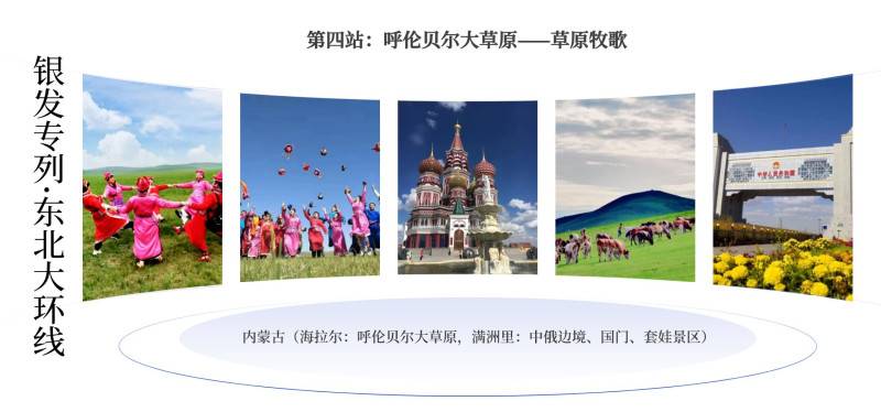 三角洲岛门票团购_三角洲多少门票_三角洲风景区