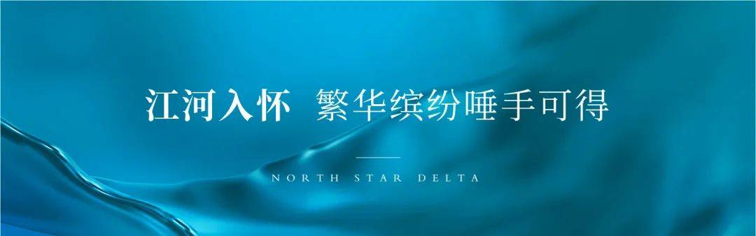 北辰三角洲户型图_北辰三角洲一房户型图_北辰三角洲户型图140