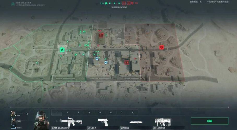 三角洲特种部队用枪_三角洲特种部队游戏系列_三角洲特种部队 游戏 枪种类