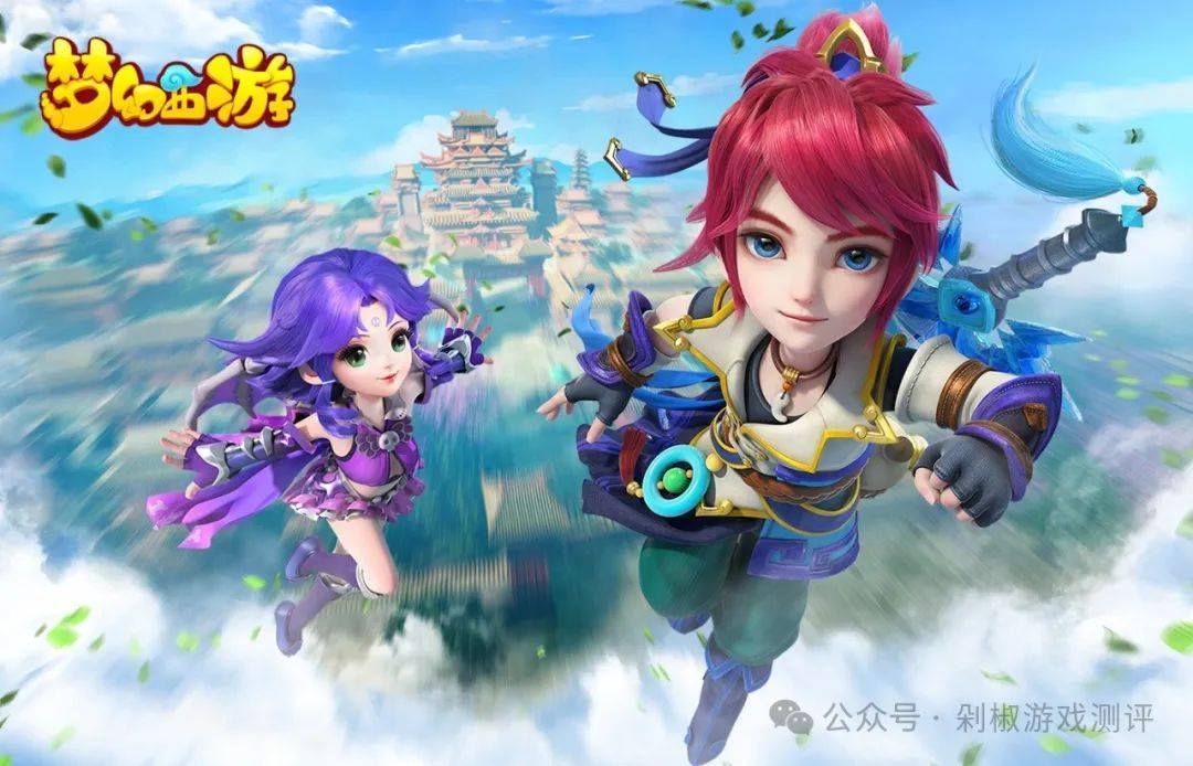 剑网如何赚钱_剑网怎么赚人民币_剑网三赚钱攻略2025