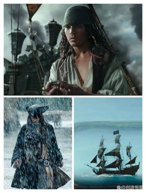 加勒比海盗5魔鬼三角洲_魔鬼三角洲加勒比海盗_魔鬼三角洲的秘密