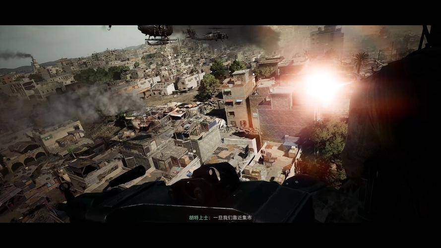 三角州特种部队游戏_三角洲特种部队游戏秘籍_三角洲特种部队游戏