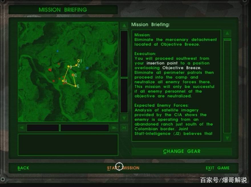 三角洲特种部队过关_三角洲特种部队第一季_三角洲特种部队5 第6关