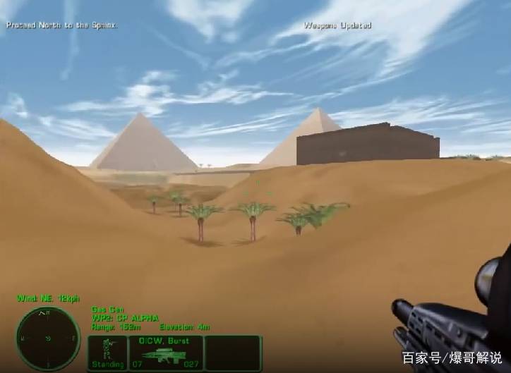 三角洲特种部队过关_三角洲特种部队第一季_三角洲特种部队5 第6关