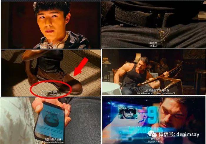 三角洲特种部队穿的鞋子_三角洲特种部队穿什么军靴_三角洲特种部队衣服