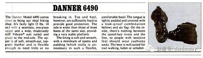 三角洲特种部队穿的鞋子_三角洲特种部队衣服_三角洲特种部队穿什么军靴