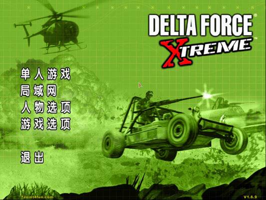 三角洲特种部队极限作战2_三角洲特种部队6命令_三角洲特种部队极限2