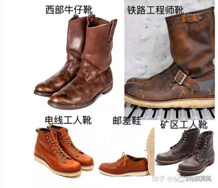 三角洲特种部队穿的鞋子_三角部队特种部队六_三角洲特种部队穿什么军靴