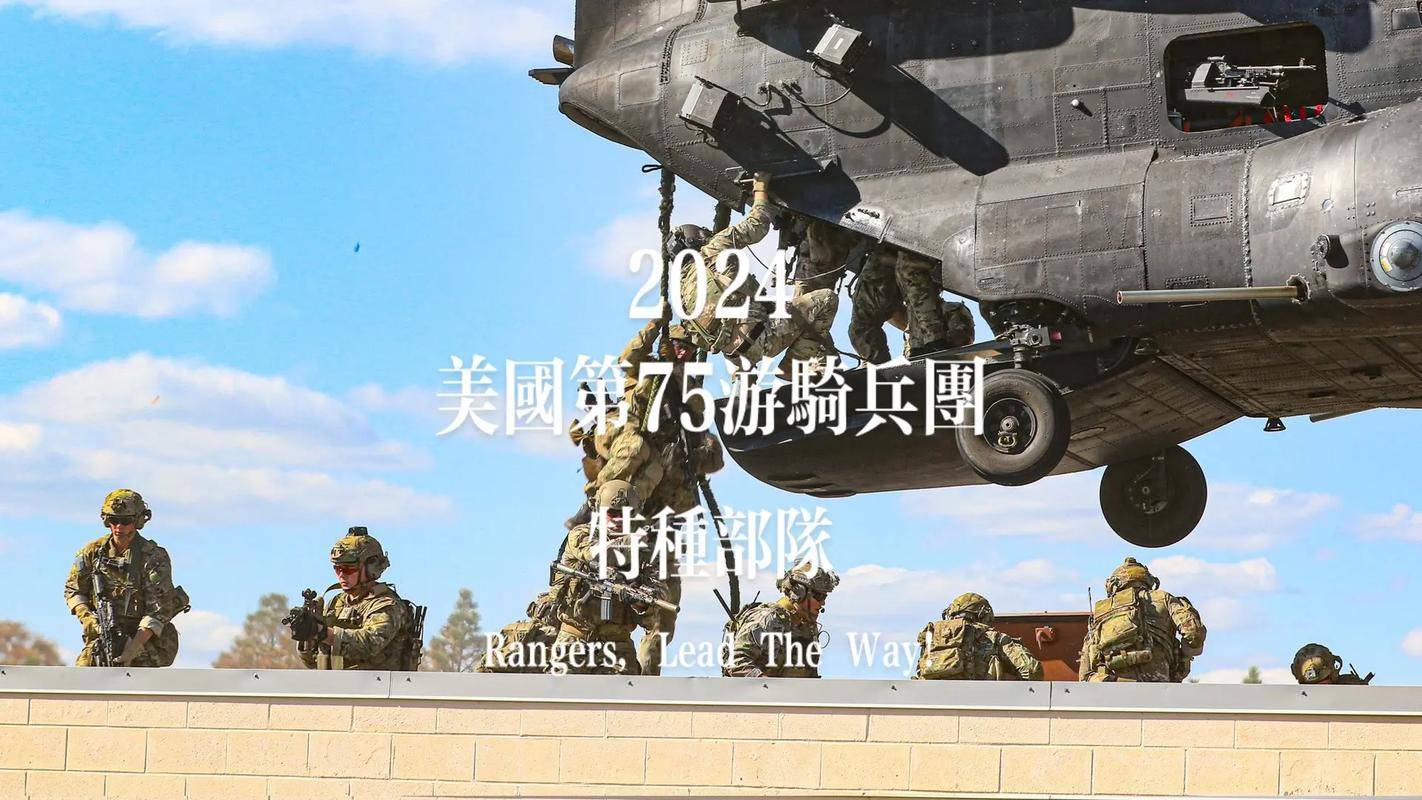 三角洲特种部队：次世代_三角洲特种部队全集_三角洲特种部队新作