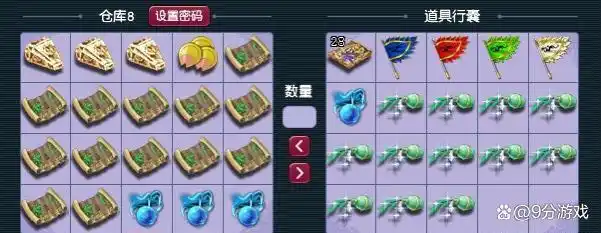 梦幻西游赚钱的路子_梦幻西游赚钱新思路_梦幻西游25开赚钱攻略