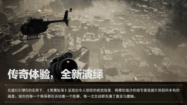 三角州特种部队游戏_三角洲游戏特种部队10_三角洲特种部队游戏