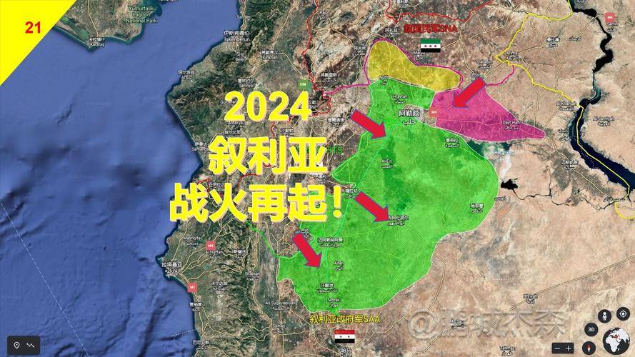 三角洲特种部队6:油田_三角洲特种部队六_三角洲特种部队6石油钻井平台