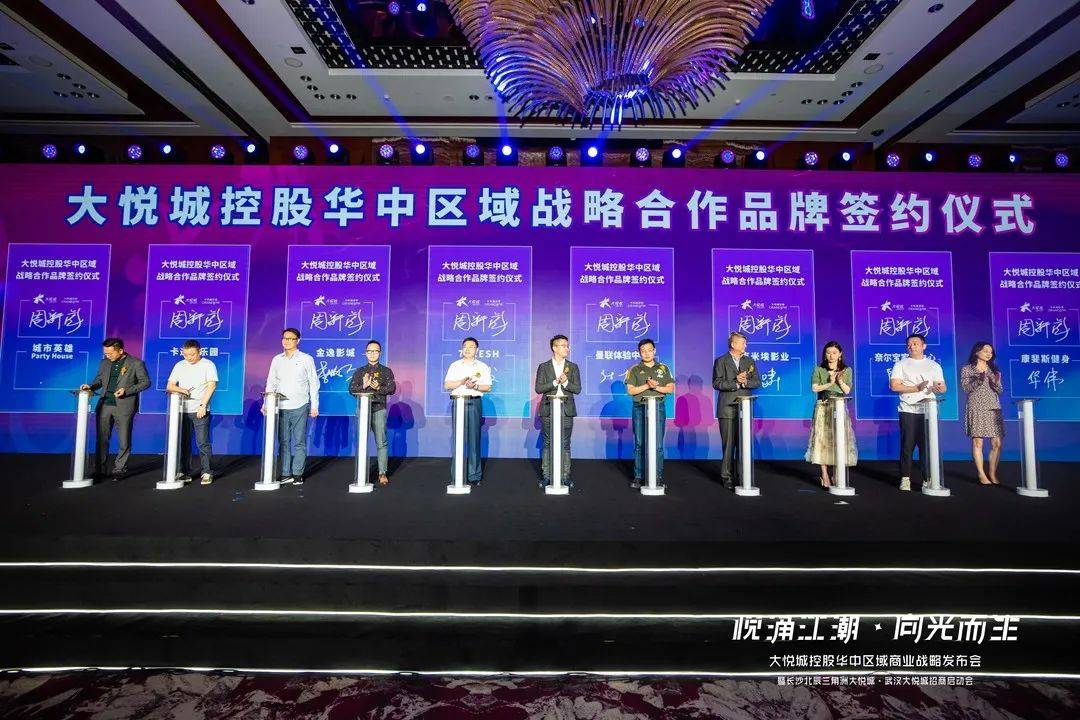 长沙北辰三角洲地理位置_长沙北辰三角洲有什么景点_北辰长沙三角洲