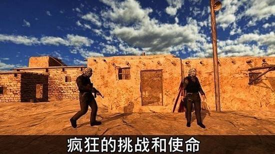 三角洲特种部队地雷攻略_三角洲特种部队地雷那关怎么过_三角洲特种部队6过雷区