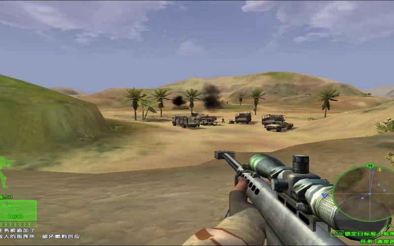 三角洲特种部队6过雷区_三角洲特种部队地雷那关怎么过_三角洲特种部队地雷攻略