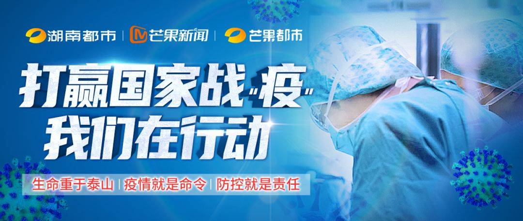 北辰长沙三角洲_长沙北辰三角洲有什么景点_长沙北辰三角洲怎样