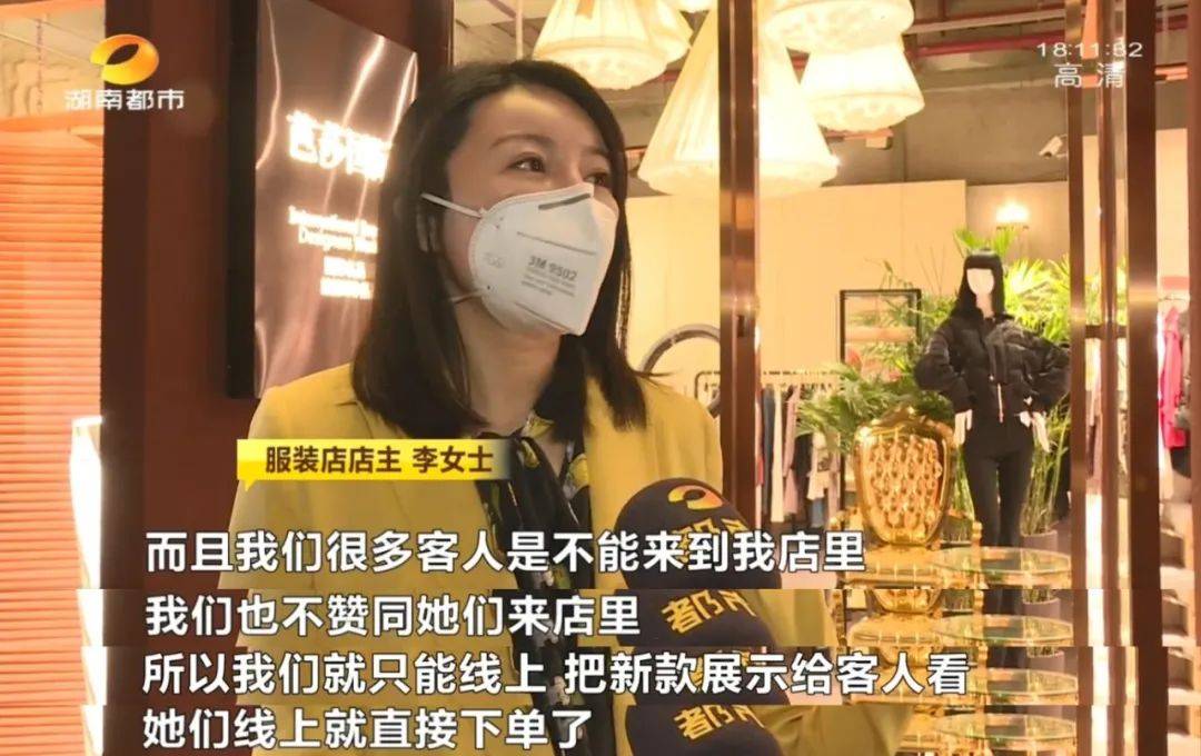 长沙北辰三角洲怎样_长沙北辰三角洲有什么景点_北辰长沙三角洲