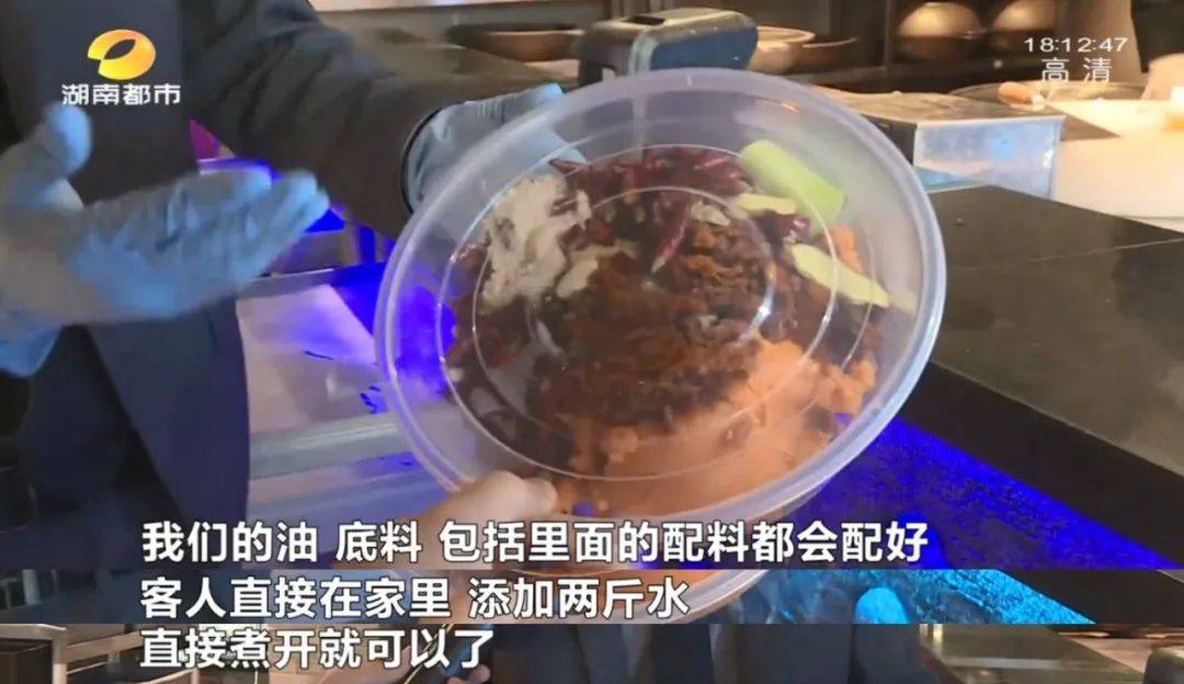 北辰长沙三角洲_长沙北辰三角洲有什么景点_长沙北辰三角洲怎样