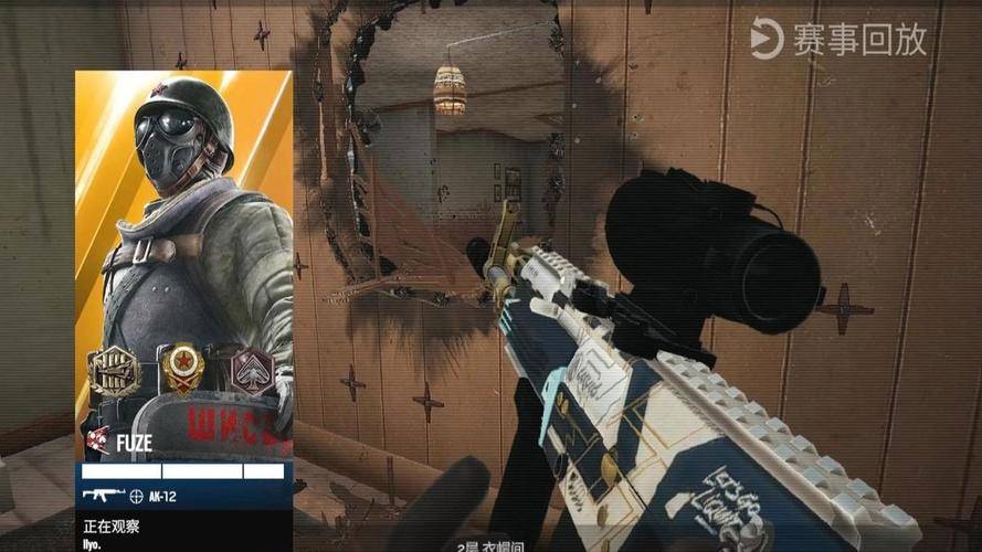 三角洲特种部队游戏2_三角洲特种部队游戏_三角洲游戏特种部队10