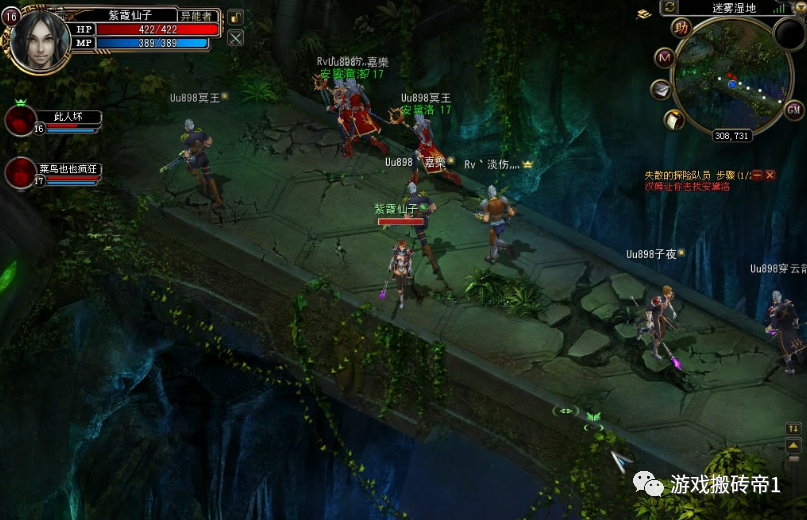 传说之攻略下_传说系列攻略_诺亚传说赚钱攻略