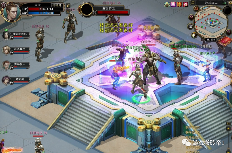 诺亚传说赚钱攻略_传说系列攻略_传说之攻略下