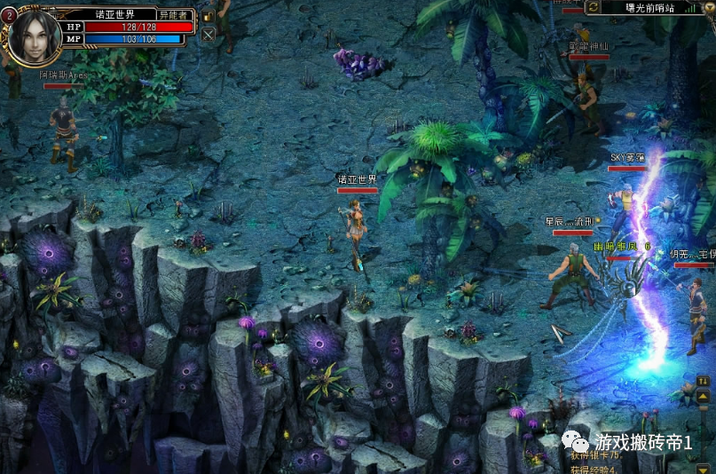 传说系列攻略_传说之攻略下_诺亚传说赚钱攻略