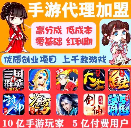 攻略传说赚钱诺亚怎么玩_诺亚传说赚钱攻略_传说之攻略下