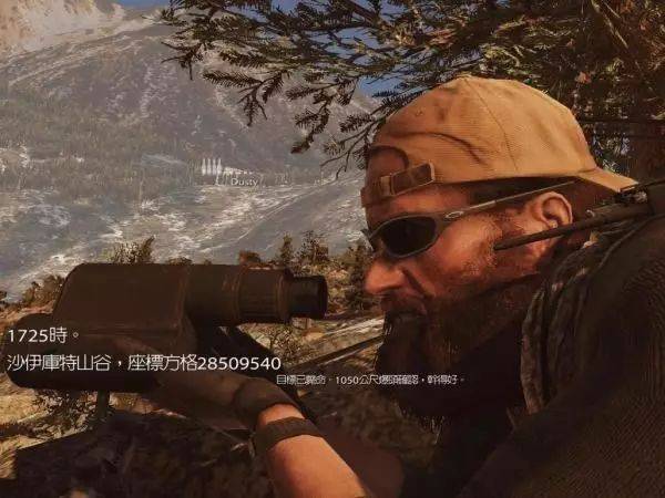 三角洲特种部队六_三角洲特种部队6:油田_三角洲特种部队6石油钻井平台