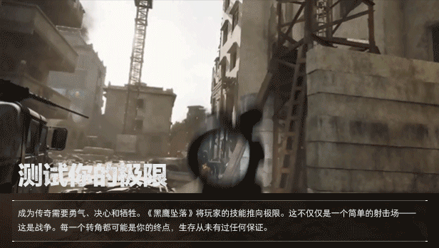 三角洲游戏特种部队10_三角州特种部队游戏_三角洲特种部队游戏