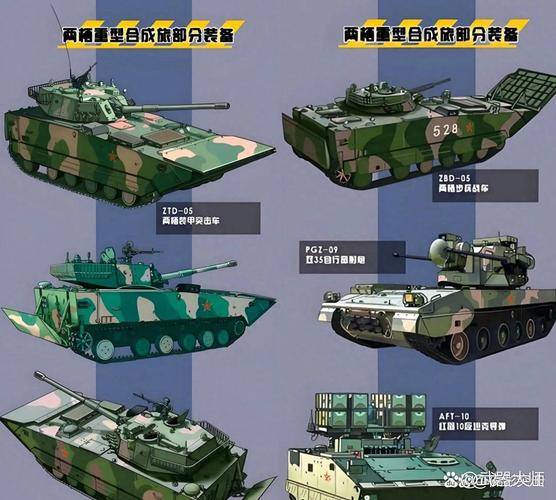 三角洲特种部队极限版秘籍_三角洲特种部队第三关_三角洲特种部队2攻略