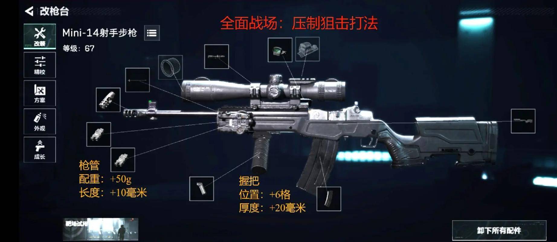 三角洲手机游戏_三角洲单机游戏_三角洲电脑游戏