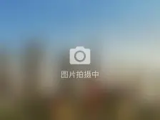 岳麓 奥克斯洋湖广场公寓 1室1厅