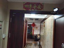 开福 北辰三角洲 4室2厅