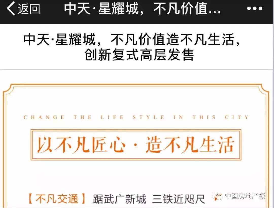 长沙北辰三角洲地理位置_长沙北辰三角洲怎样_北辰长沙三角洲
