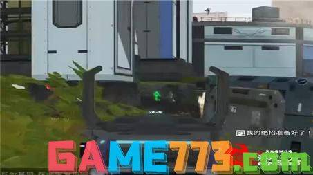 三角洲特种部队第三关_三角洲特种部队2攻略_三角洲特种部队3秘籍