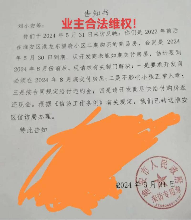 北辰长沙三角洲_长沙北辰三角洲航拍视频_长沙北辰三角洲怎样