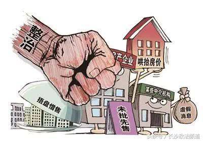 长沙北辰三角洲地理位置_北辰长沙三角洲_长沙北辰三角洲有什么景点