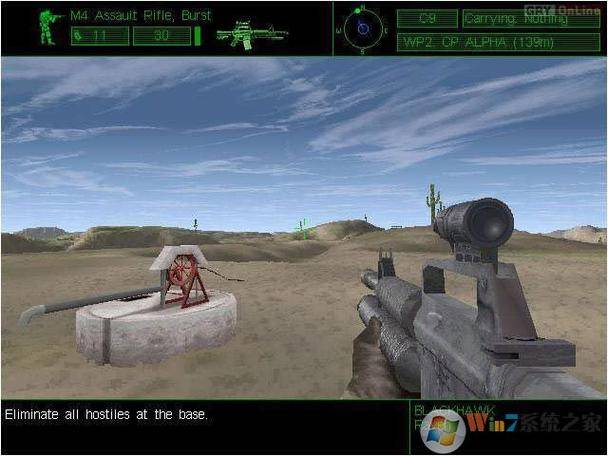 三角洲特种部队5第一关怎么下车_三角洲特种部队第三关_三角洲特种部队上车键