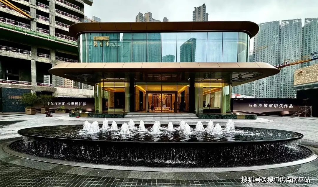 长沙北辰三角洲航拍视频_长沙北辰三角洲还有新房吗_长沙北辰新河三角洲