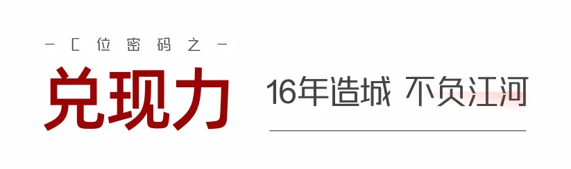 长沙北辰三角洲还有新房吗_长沙北辰三角洲航拍视频_长沙北辰新河三角洲