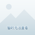 长沙北辰三角洲2020新盘_长沙北辰新河三角洲_长沙市北辰三角洲