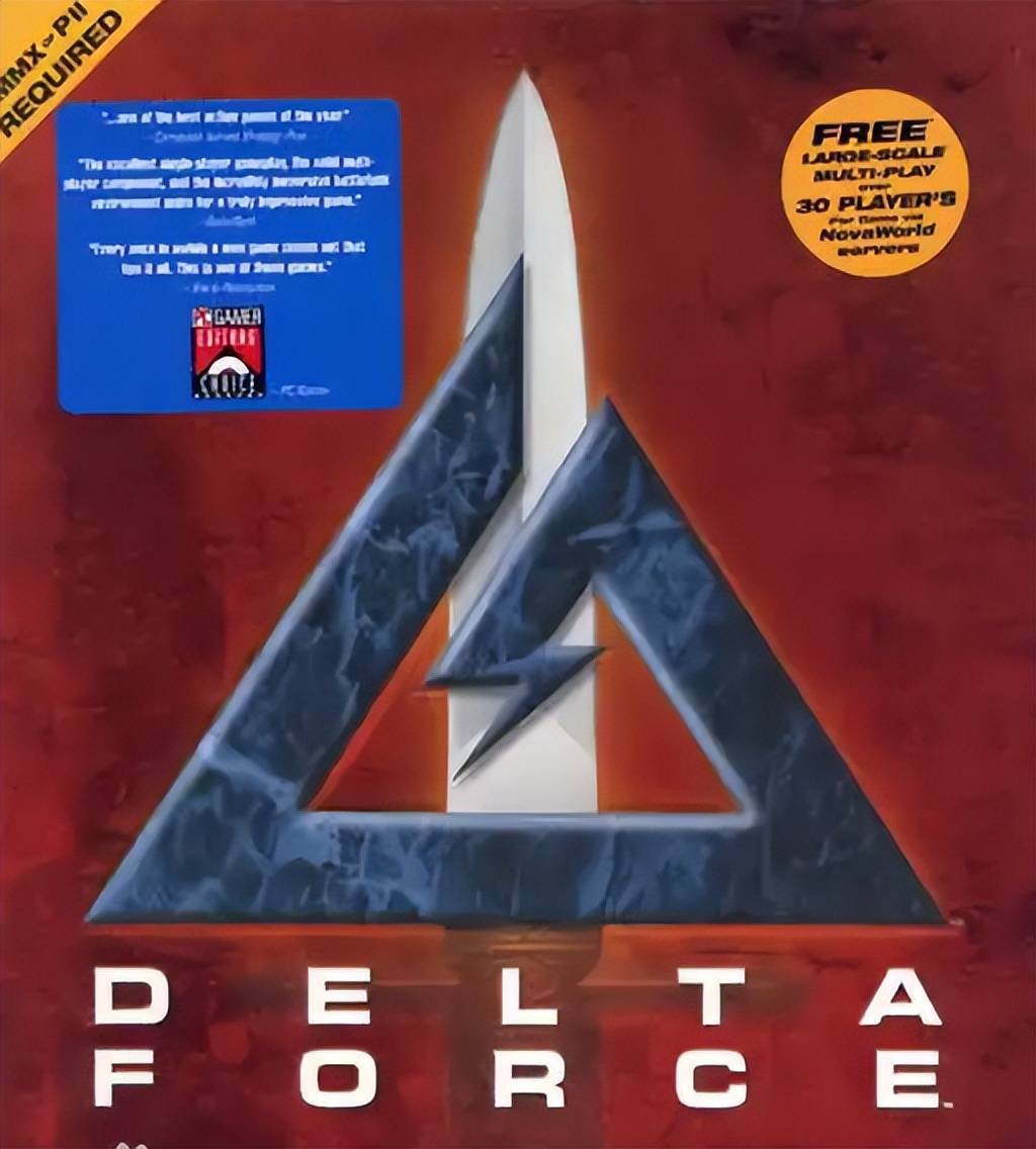 《三角洲特种部队》怀旧文：那座金字塔，你爬过吗？