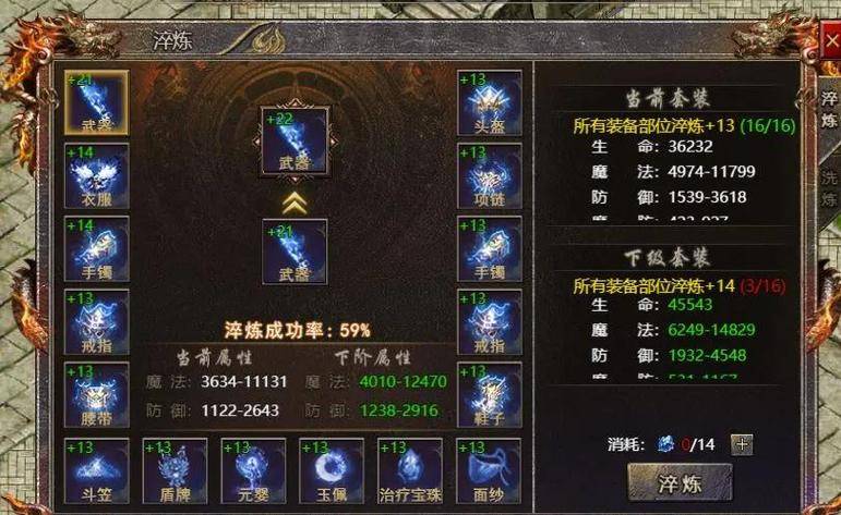 轩辕传奇手游赚钱攻略_轩辕传奇手游能赚人民币吗_轩辕传奇手游平民攻略2020