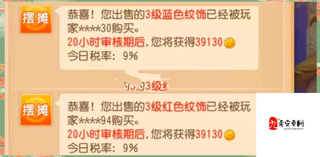 梦幻西游赚钱攻略！这5个门派每天赚爆银行不氪金！