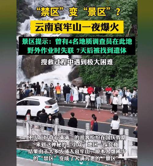 百慕大三角洲多深_百慕大三角洲 正常_三角洲百慕大三角