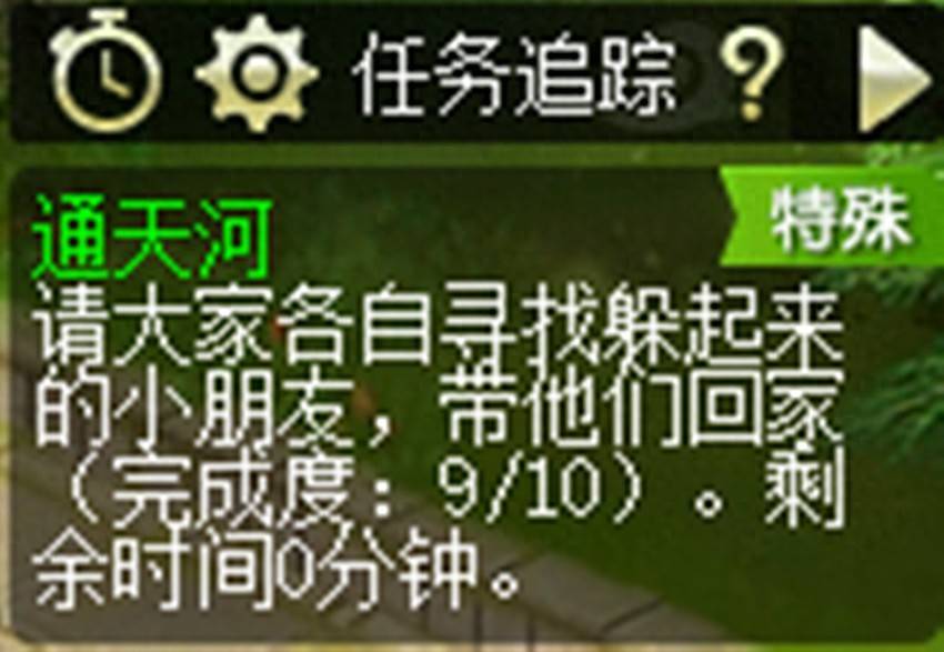 梦幻西游175赚钱月入过万_梦幻西游175赚钱攻略_梦幻西游攻略赚钱