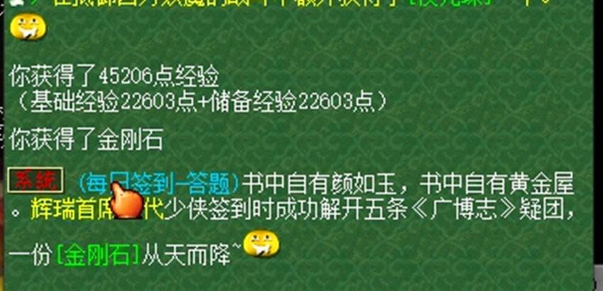 梦幻西游攻略赚钱_梦幻西游175赚钱攻略_梦幻西游175赚钱月入过万