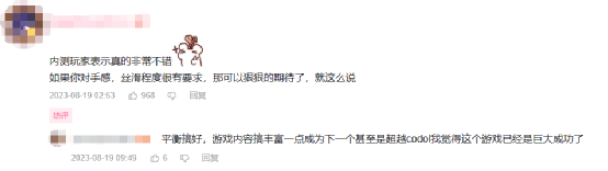 三角洲特种部队极限版秘籍_三角洲特种部队8攻略_三角洲特种部队第三关