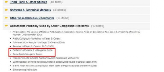 三角洲特种部队极限版秘籍_三角洲特种部队8攻略_三角洲特种部队第三关